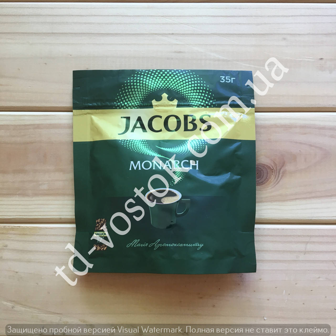 

Кофе Якобс Монарх 30г I (бразилия)