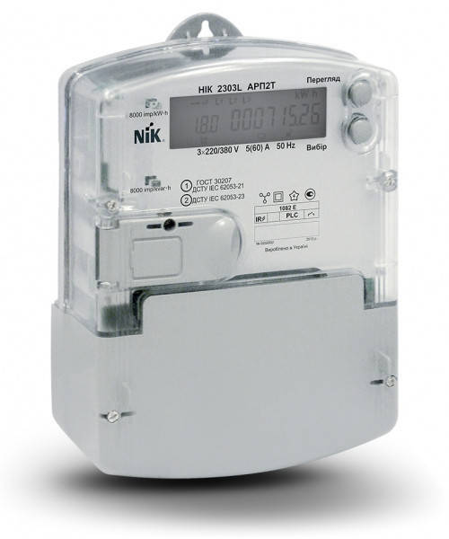 

Электросчетчик NIK 2303 ARP3T.1000.MC.11 3х220/380В (5-120А) 3Ф многотарифный