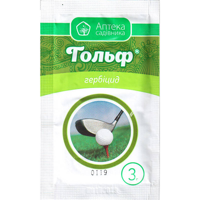 

Гербицид "Гольф" для уничтожения сорняков на газоне (3 г) от Ukravit