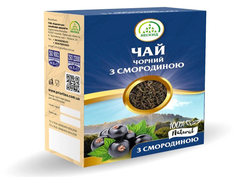 

Черный чай со смородиной (70 г)
