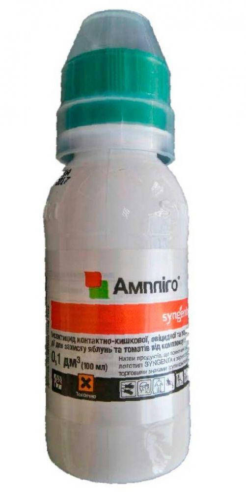 

Інсектицид Ампліго 150 ZC ф.к (100 мл), Syngenta
