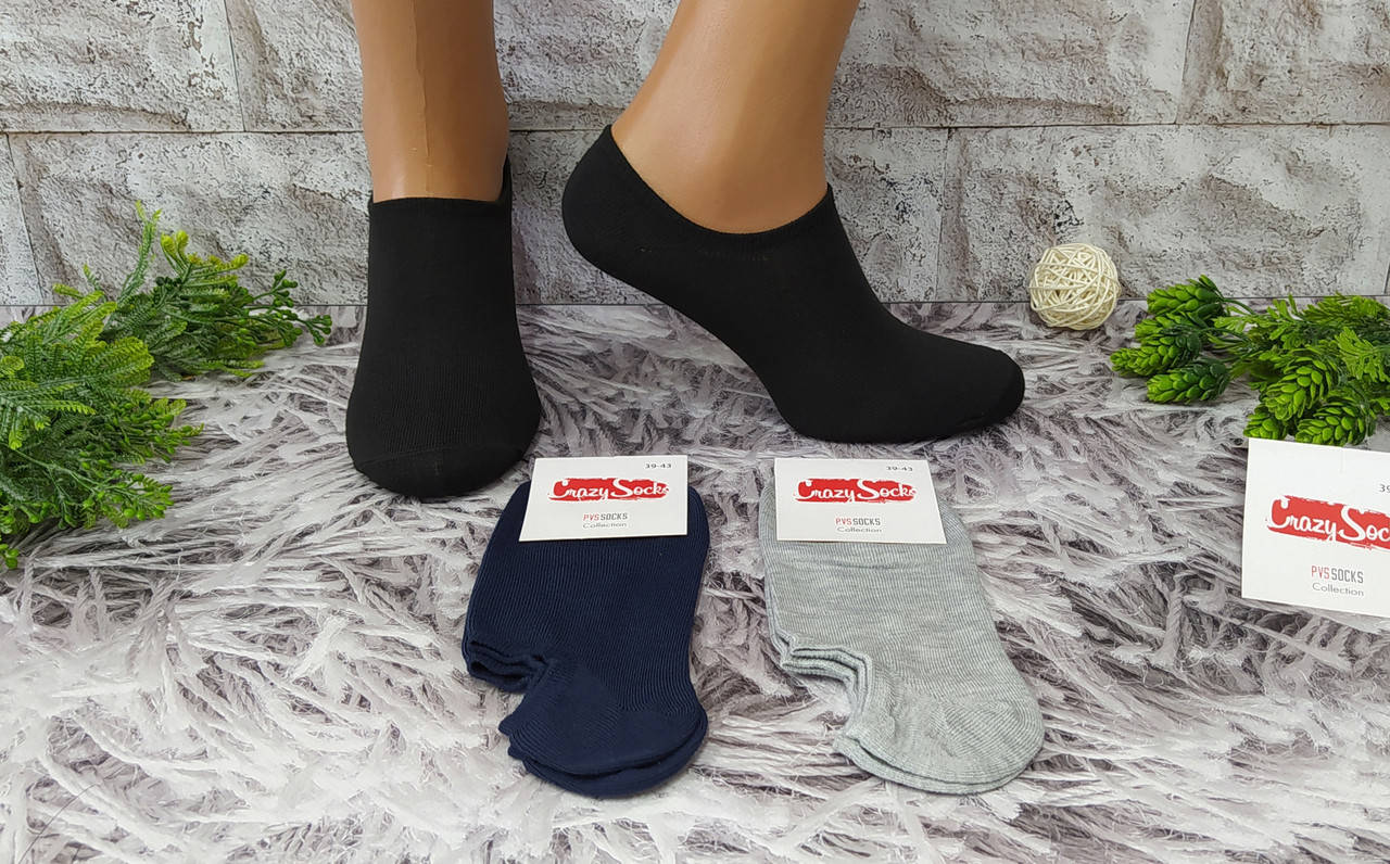 

Носки мужские р. 39-43 укороченные хлопок стрейч за 1 пару Crasi Socks 1106 D