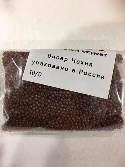 

Бисер ЭСТЕТ (Чехия) шоколадный 50 гр