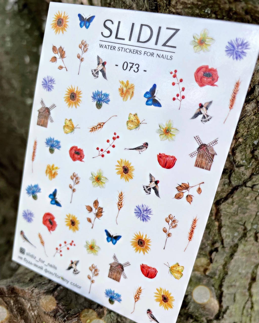 

Слайдер-дизайн SLIDIZ наклейка на будь-який фон в українському стилі