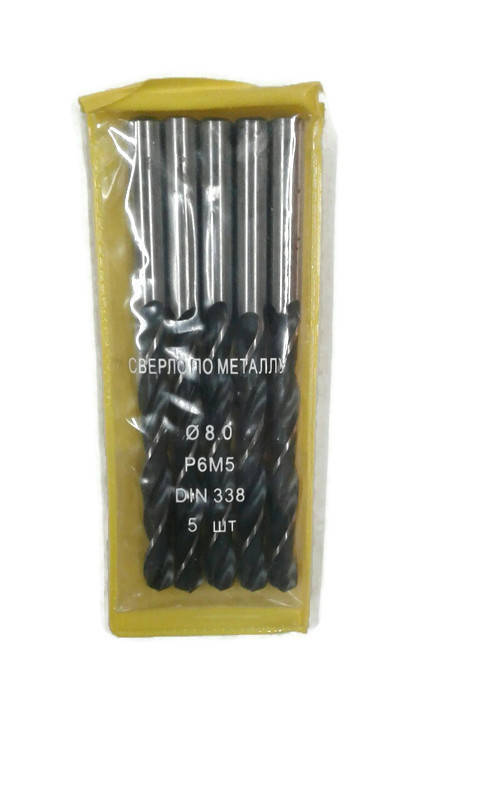 

8.0х75х117 5шт сверла по металлу Werk HSS-R