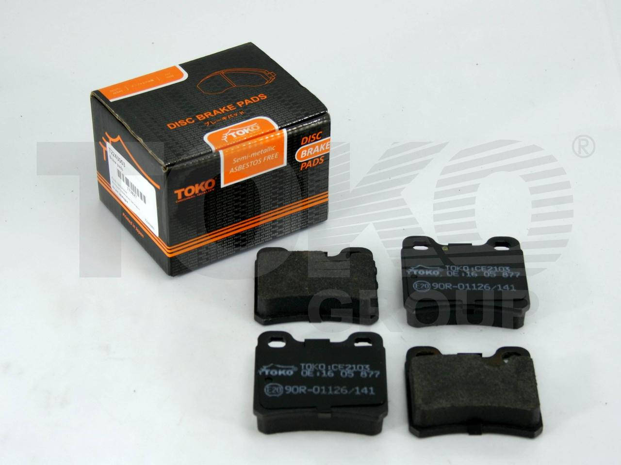 

Задние тормозные колодки Opel Astra F, Calibra, Kadet E,Vectra A B Колодки тормозные Опель Астра Вектра Кадет