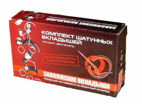 

Вкладыши шатунные ВАЗ 2101 2102 2103 2104 2105 2107 2108 2109 2110 2112 2113 2114 2115