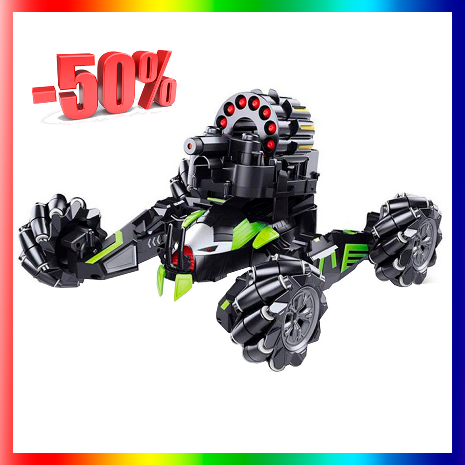 

Машинка на радиоуправлении с пулеметом Universe Chariot 360°, стреляющий танк на пульте управления жестами