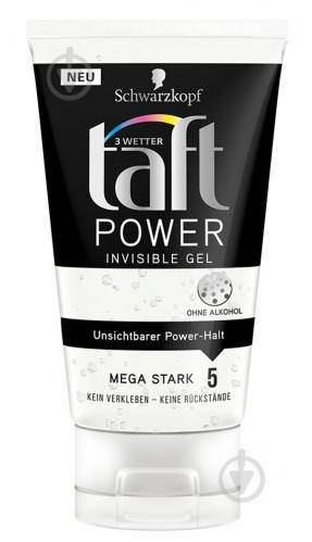 

ГЕЛЬ ДЛЯ УКЛАДКИ TAFT POWER (5) 150МЛ