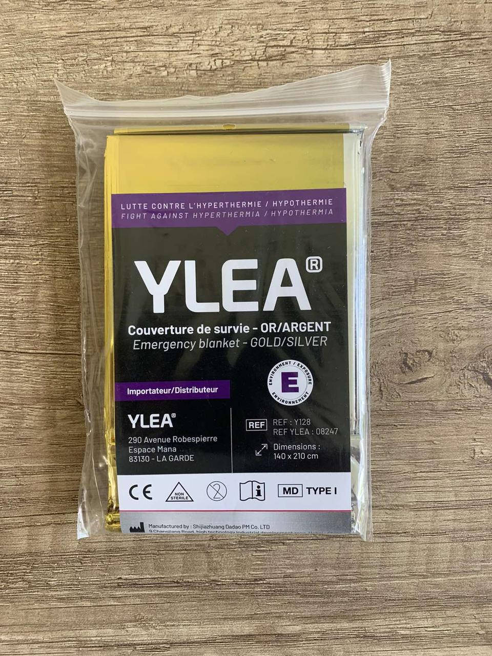

Одеяло для пострадавших Ylea