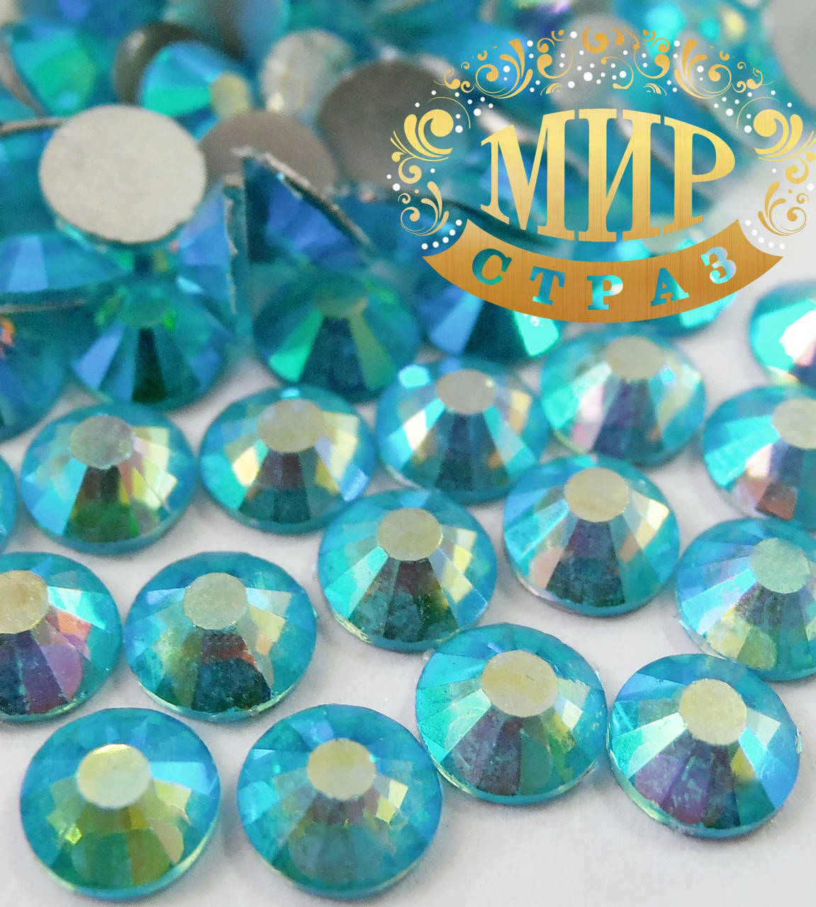 

Стразы DMC Премиум, Aqua AB, ss20 (4.8мм), 100шт
