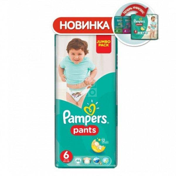 

Підгузки-трусики Pampers Pants 6 44шт