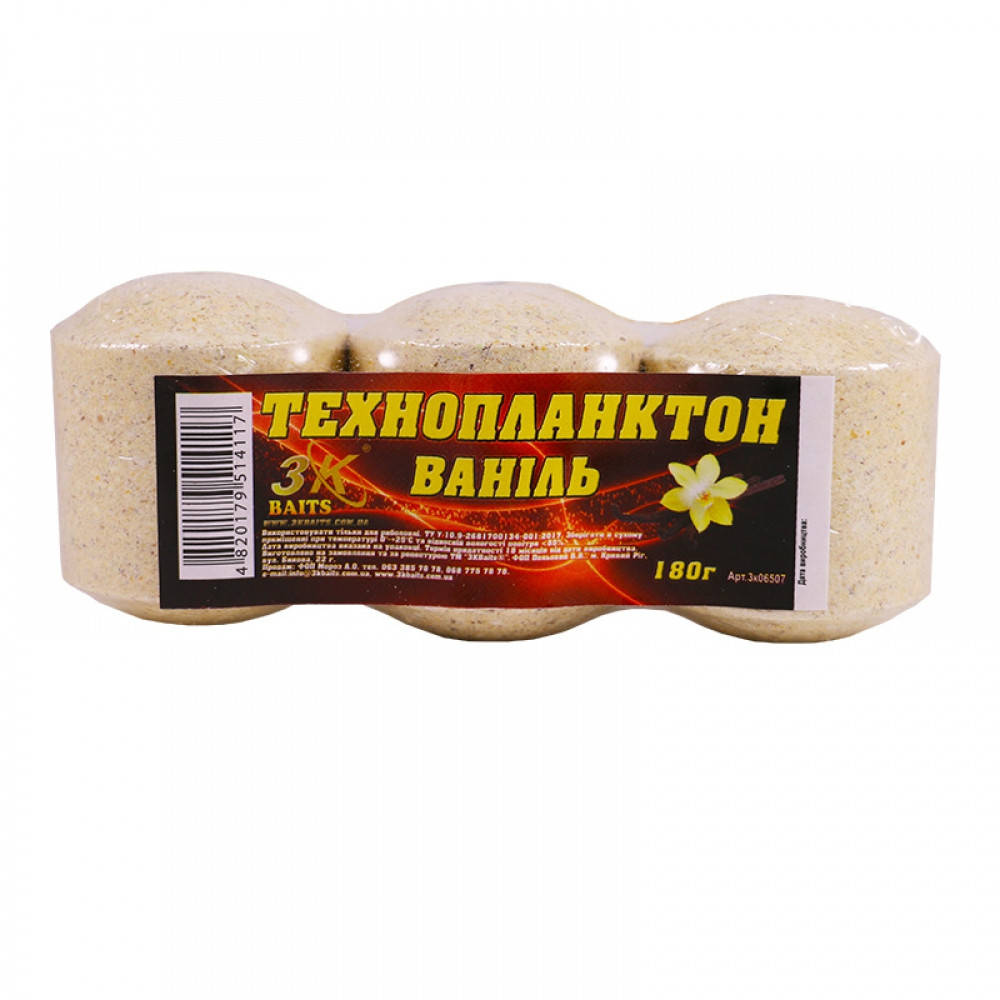 

Технопланктон (ваниль) 180г
