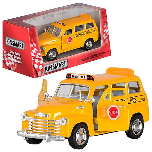 

Машина металл. KINSMART KT 5005 W Suburban School Bus Школьный Автобус, Разные цвета