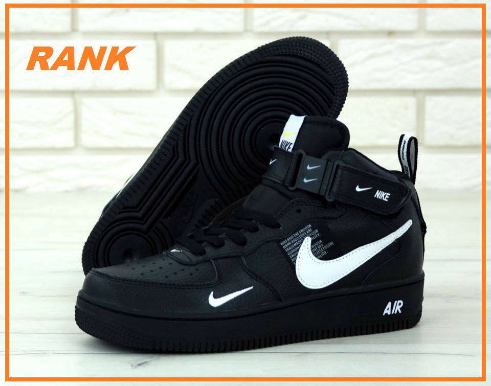 

Кроссовки мужские Nike Air Force 1 в стиле Найк Аир форс 1 высокие черные кожаные, Черный