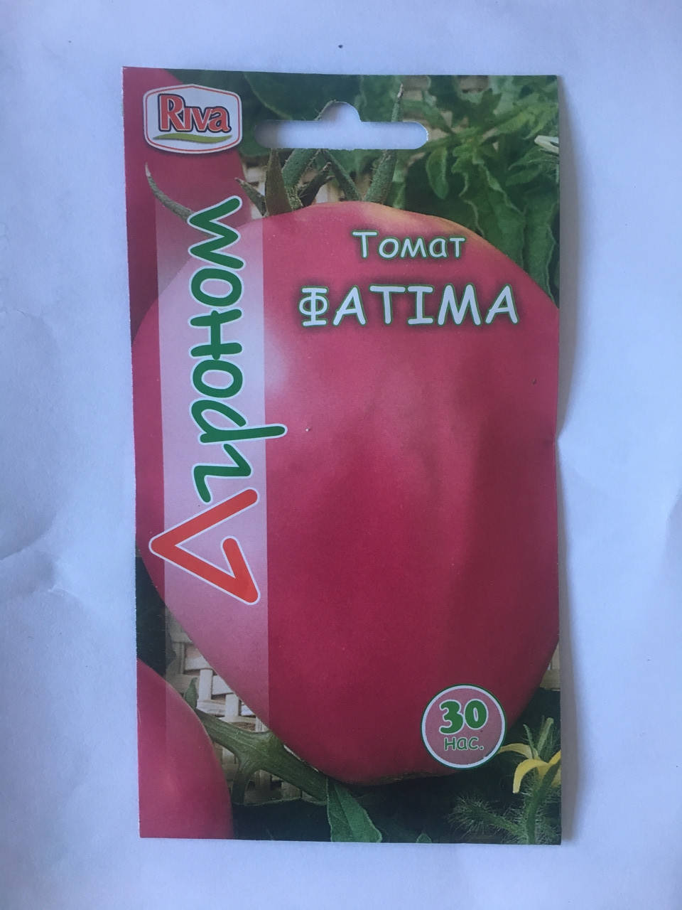 

Семена Украины Томат Фатима 0.1 г