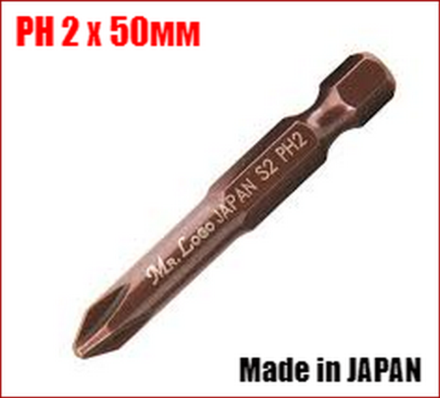 

Бита РН 2 х 50 мм "Japan" PROFESSIONAL Series Япония