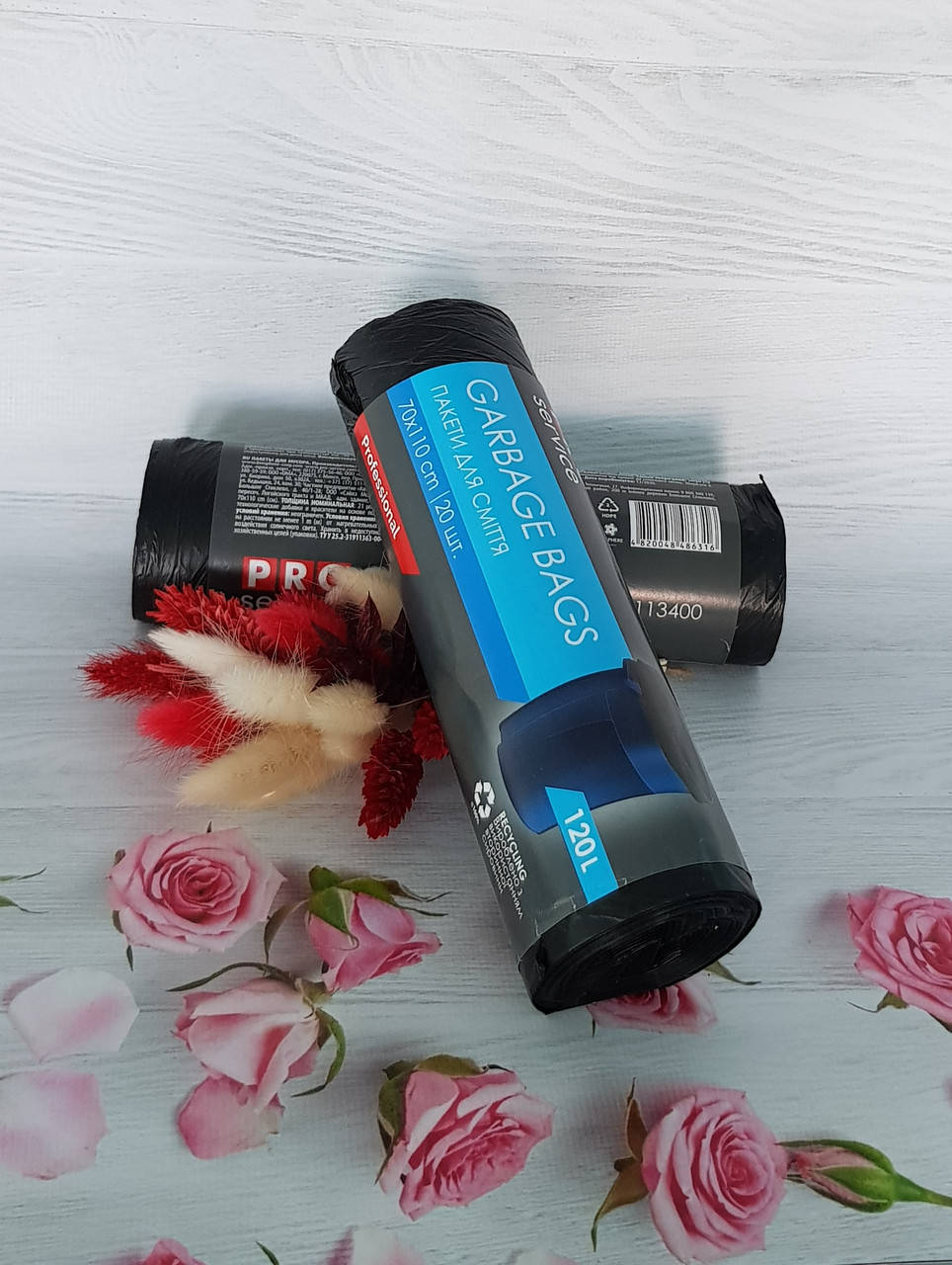 

Мешки для мусора PRO-81203 черные 70х110см 10мк 120л 20шт ХД