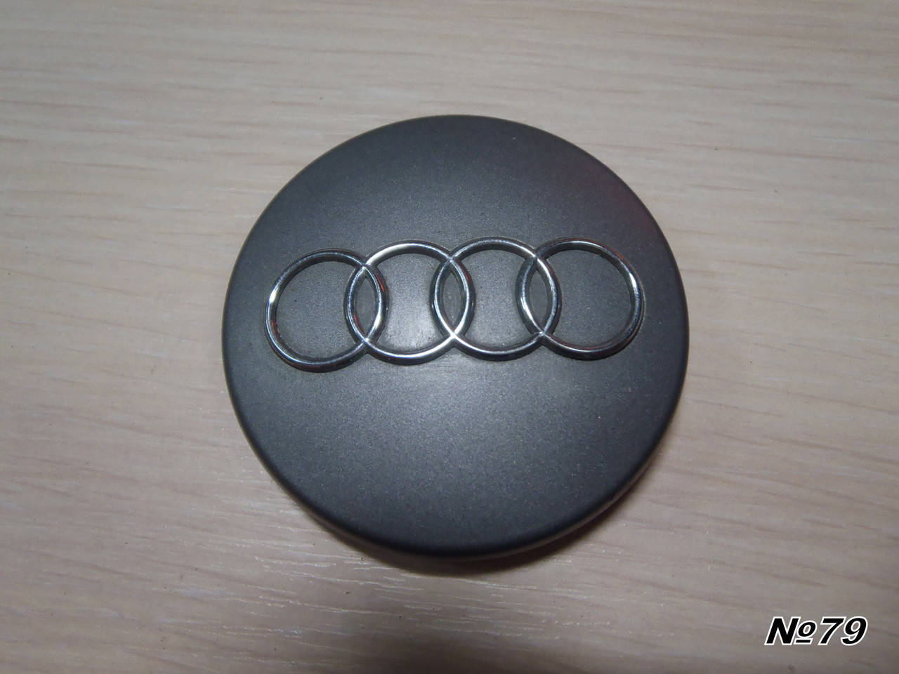 

Оригинальные Колпачки заглушки на диски Audi/Ауди 8DO 601 170 68/56/9мм.