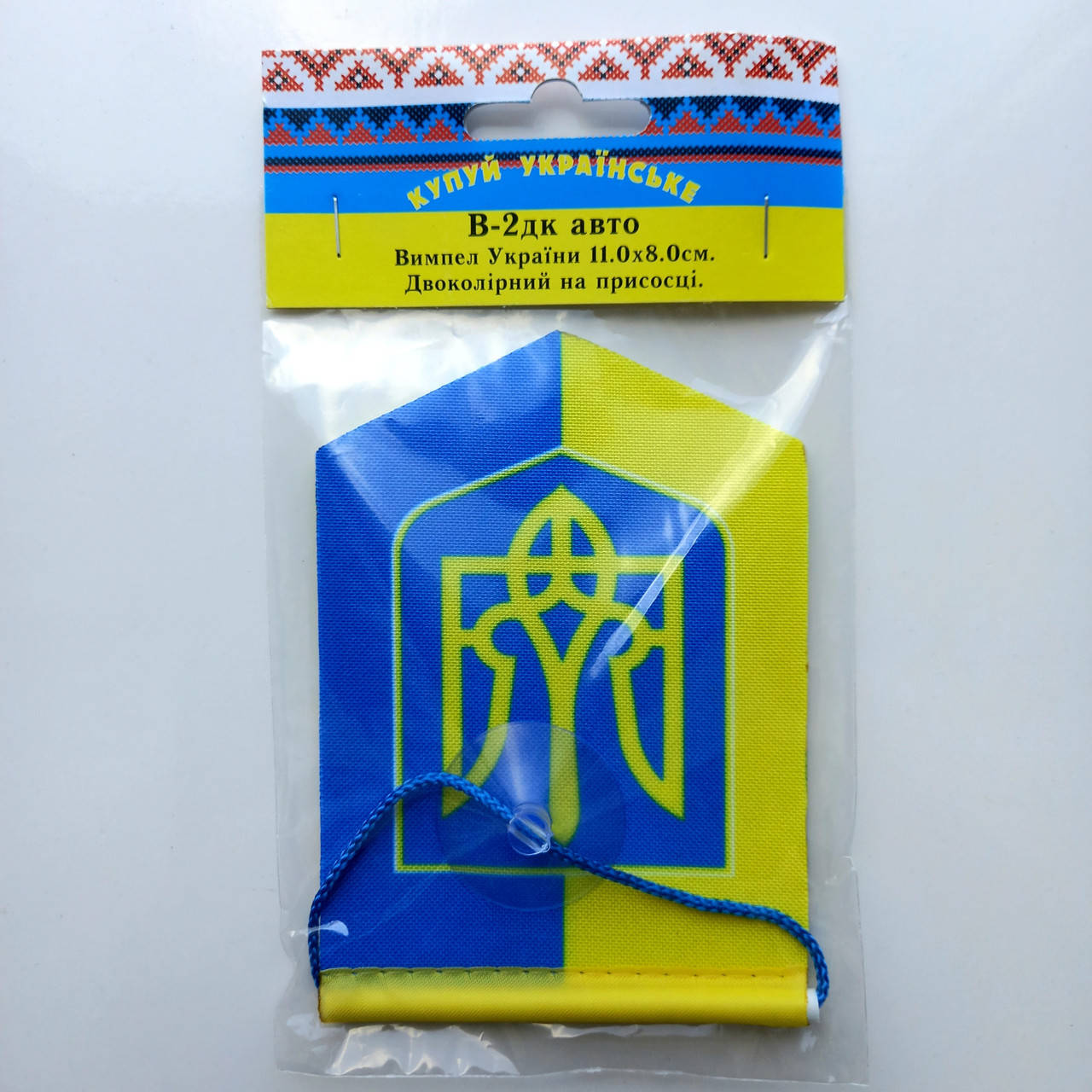 

Вымпел флаг Украины с гербом на щите , 10,5х7,5 см.