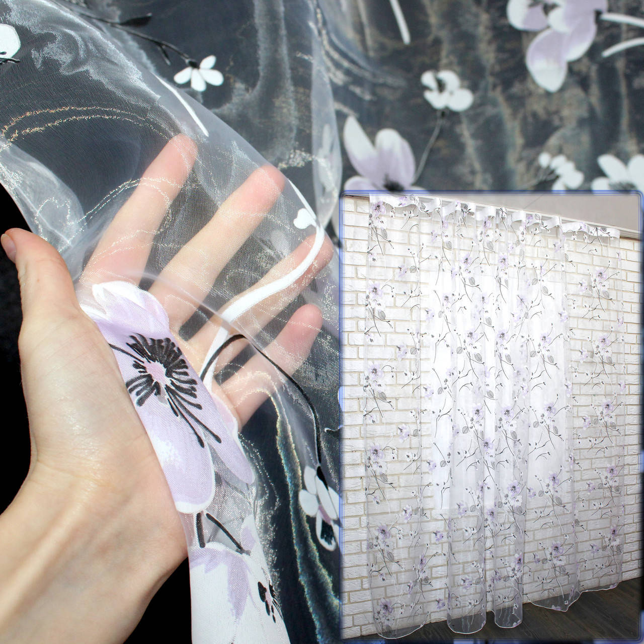 

Тюль органза с крупным цветочным принтом. Цвет полупрозрачный белый с разноцветным принтом. Код 1043т, Разные цвета