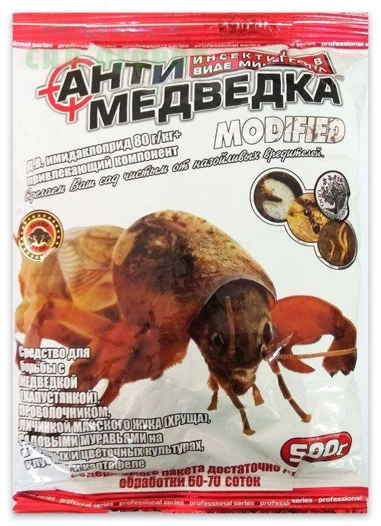 

Инсектицид Антимедведка гранула 500 г Агромакси 1161