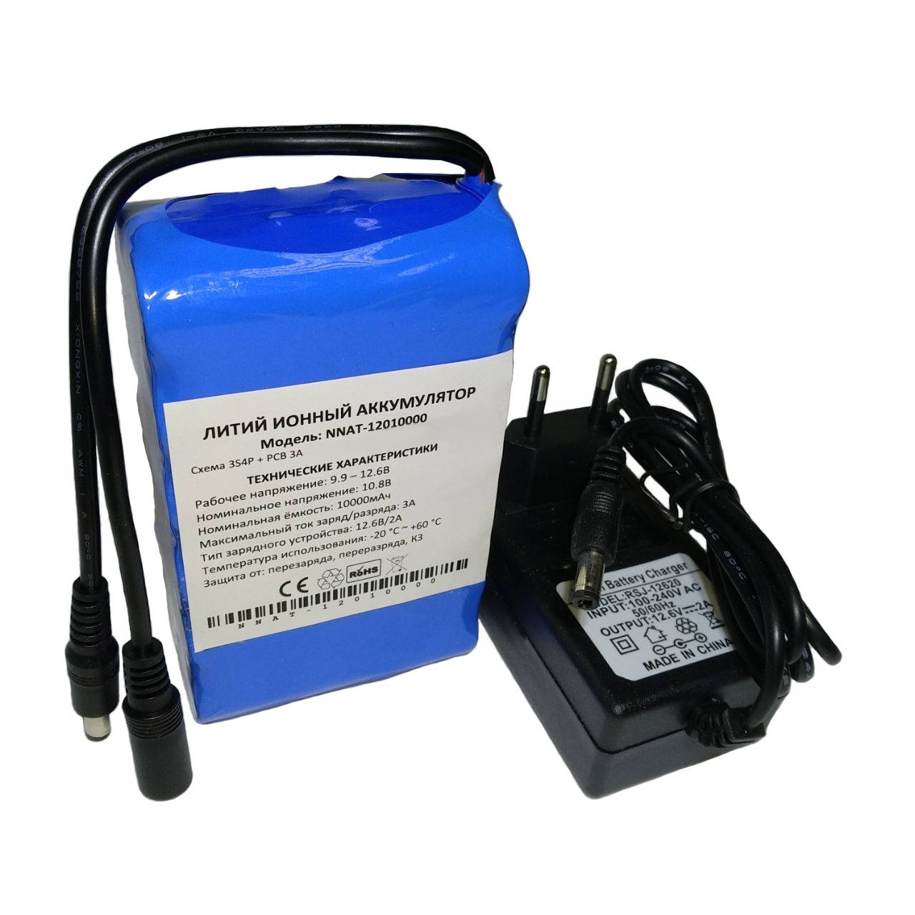 

Аккумулятор литий-ионный Li-Ion 12.6В 10Ач + зарядное 2А, BMS защита 3А, NNAT-12010000, РЕАЛЬНАЯ ёмкость!