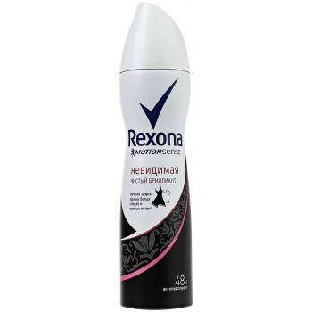 

Антиперспірант Rexona спрей жіночий Чистий Діамант 150мл