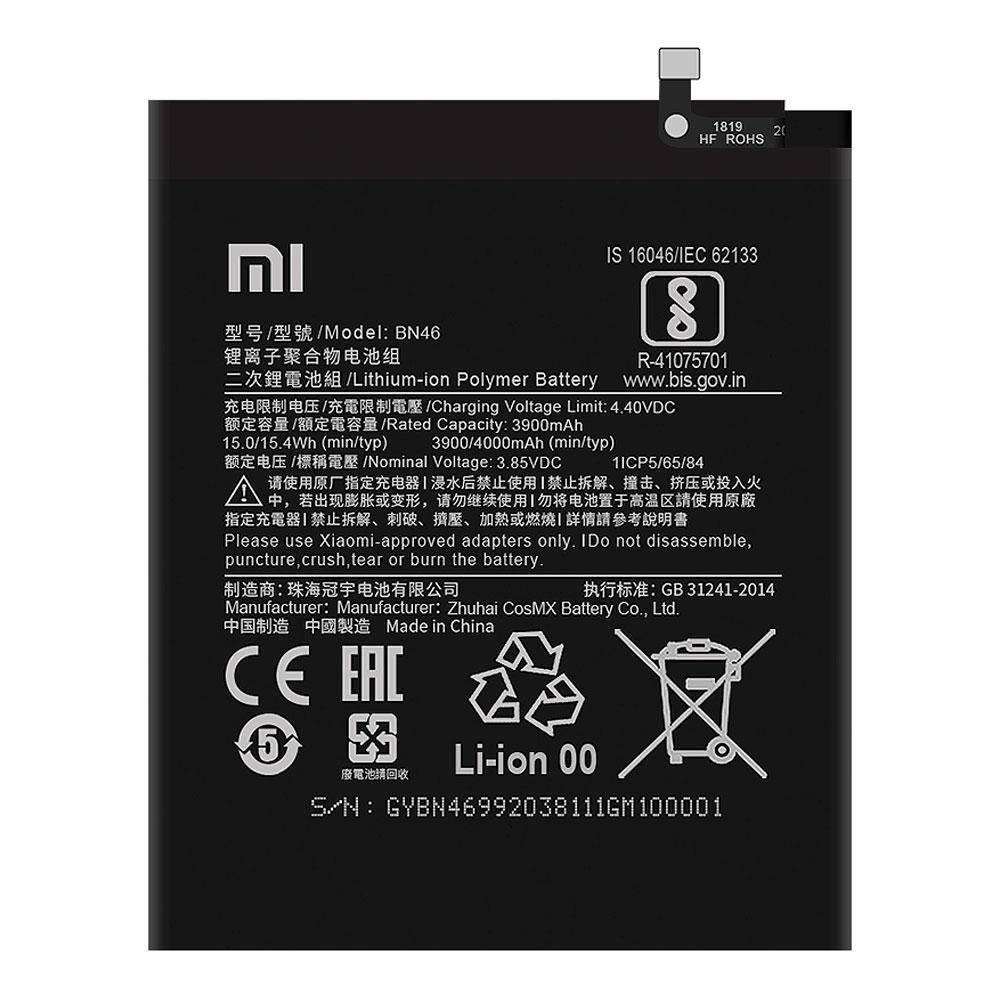 

Аккумулятор Xiaomi BN46 для Xiaomi Redmi Note 6 (4000 mAh)
