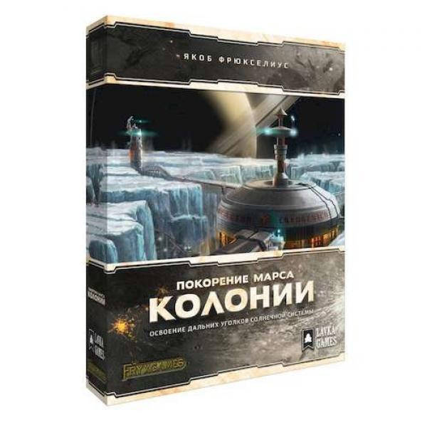 

Покорение Марса: Колонии (Terraforming Mars: Colonies)