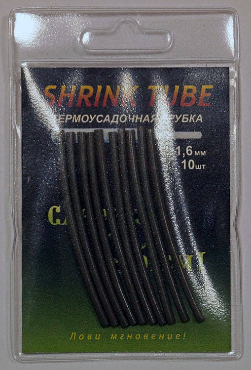 

Термоусадка Carpe Diem Shrink Tube (green) зеленая 1,6mm
