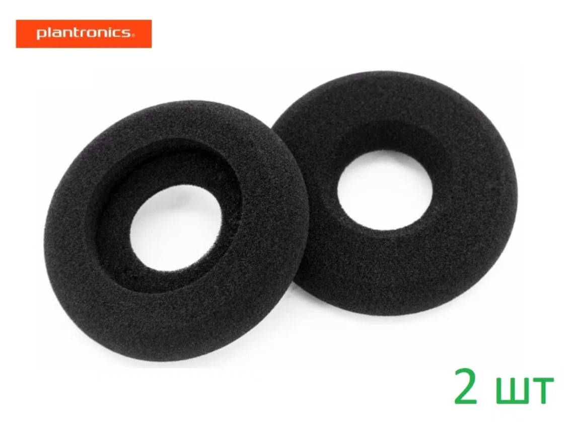 

Амбушюры Plantronics BlackWire C225 215 C3220 3210 EncorePro HW520 510 Entera PL-HW121N SupraPlus HW251N 261N