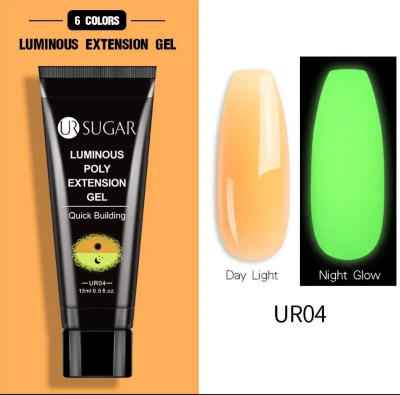 

15мл. Светящийся в темноте Полигель UrSugar Акрил гель, акригель для наращивания и укрепление ногтей. Оранжевы, Оранжевый