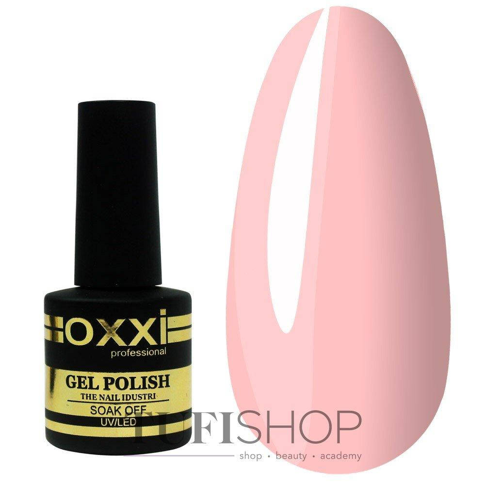 

База Oxxi Cover (кавер) Base №01 - базовое покрытие камуфлирующее, 10 мл
