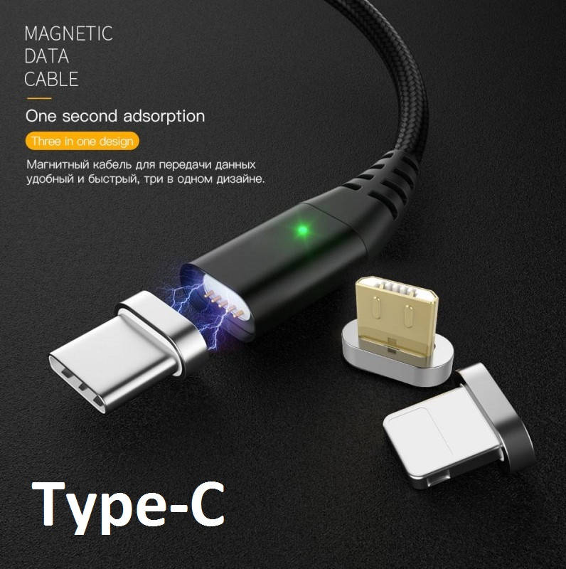 

Магнитный Кабель PZOZ 2.4A Type-C для Зарядки и Передачи Данных 10pin