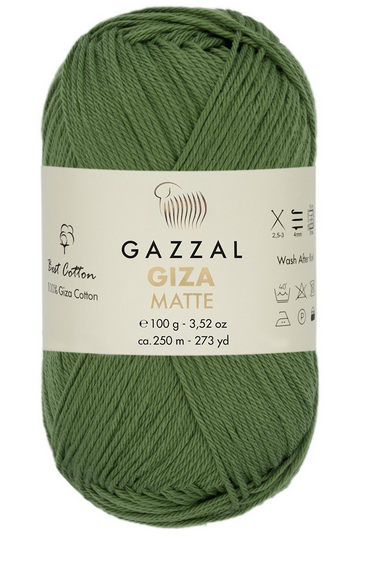 

Пряжа Giza Mate Gazzal-5562
