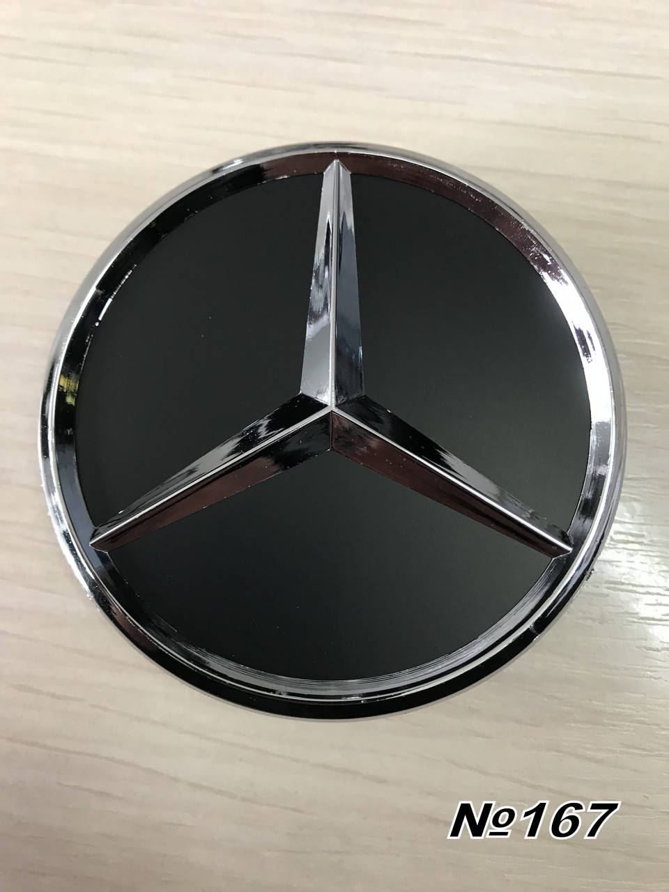 

Колпачки в диски Mercedes-Benz/ Мерседес 75/70/15мм. A2204000125 черные/хром