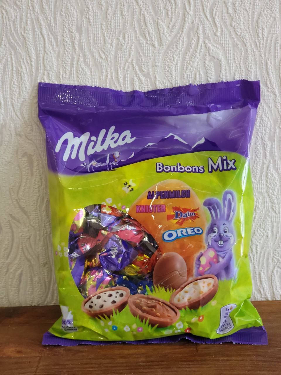

Великодні цукерки Мілка Мікс Milka Bonbons Mix Ostern132 г