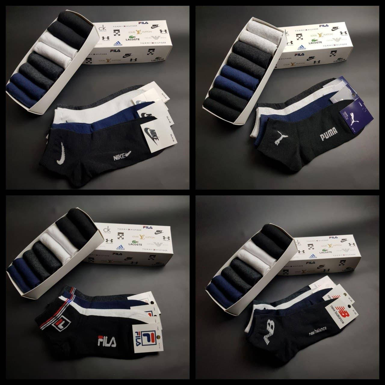 

Мужские носки "Puma", в подарочной упаковке, средние, 8 пар/уп. (арт. S15)