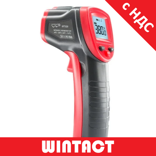 

Бесконтактный инфракрасный термометр (пирометр) -50-380°C, 12:1, EMS=0,8;0,95