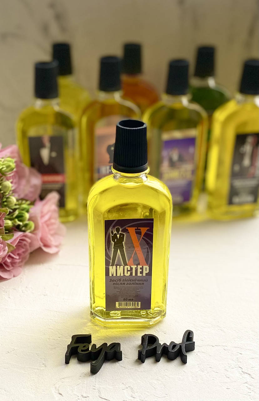 

Одеколон Мистер Х 80 мл