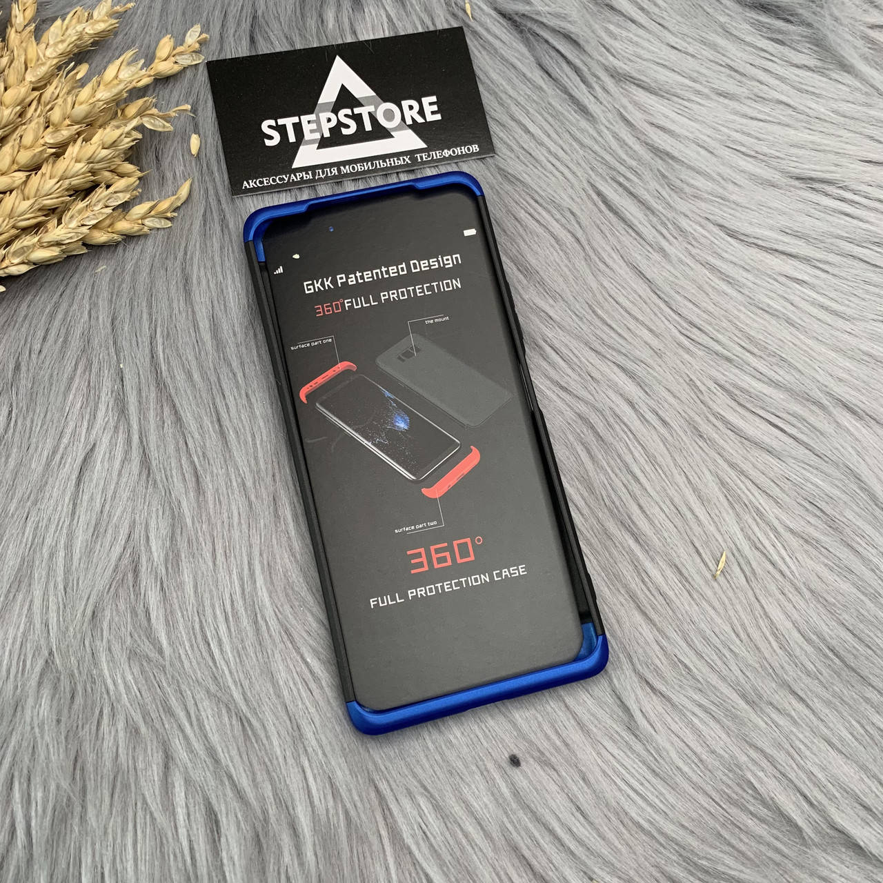 

Чехол 3 в 1 Бампер 360 GKK для Xiaomi Redmi Note 10 pro противоударный пластиковый черный синий