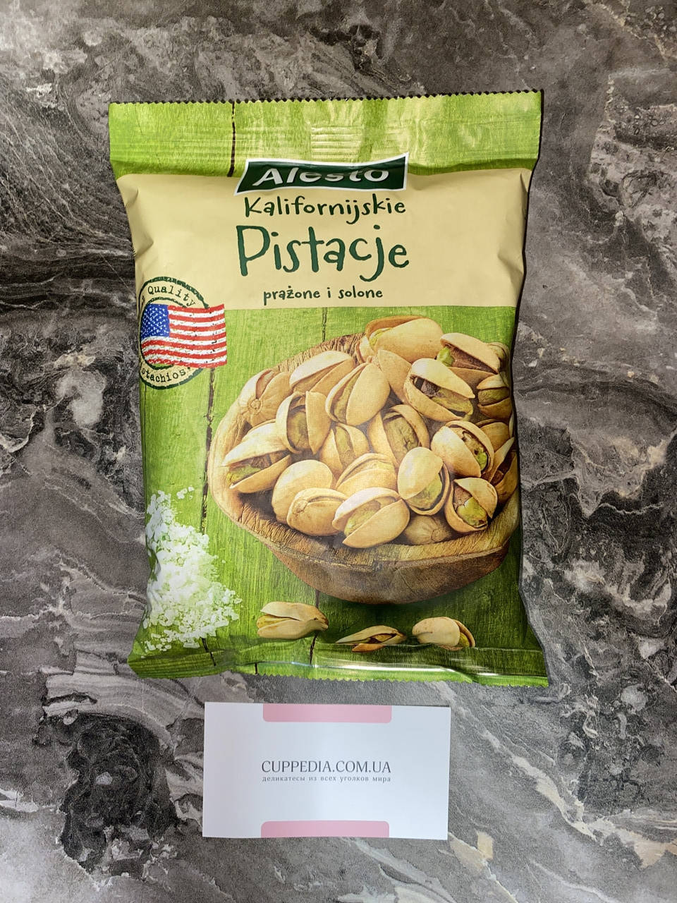 

Фисташки Alesto соленые 250 грм