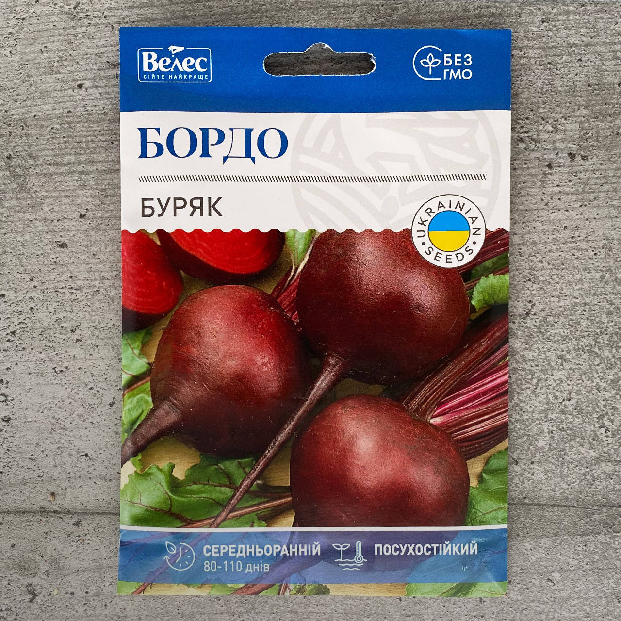 

Свекла Бордо 15 г семена пакетированные Велес