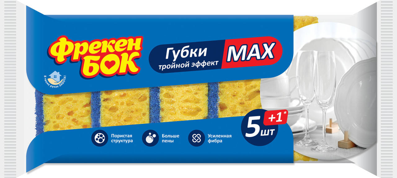 

Губка кухонна MAX 5шт (64)