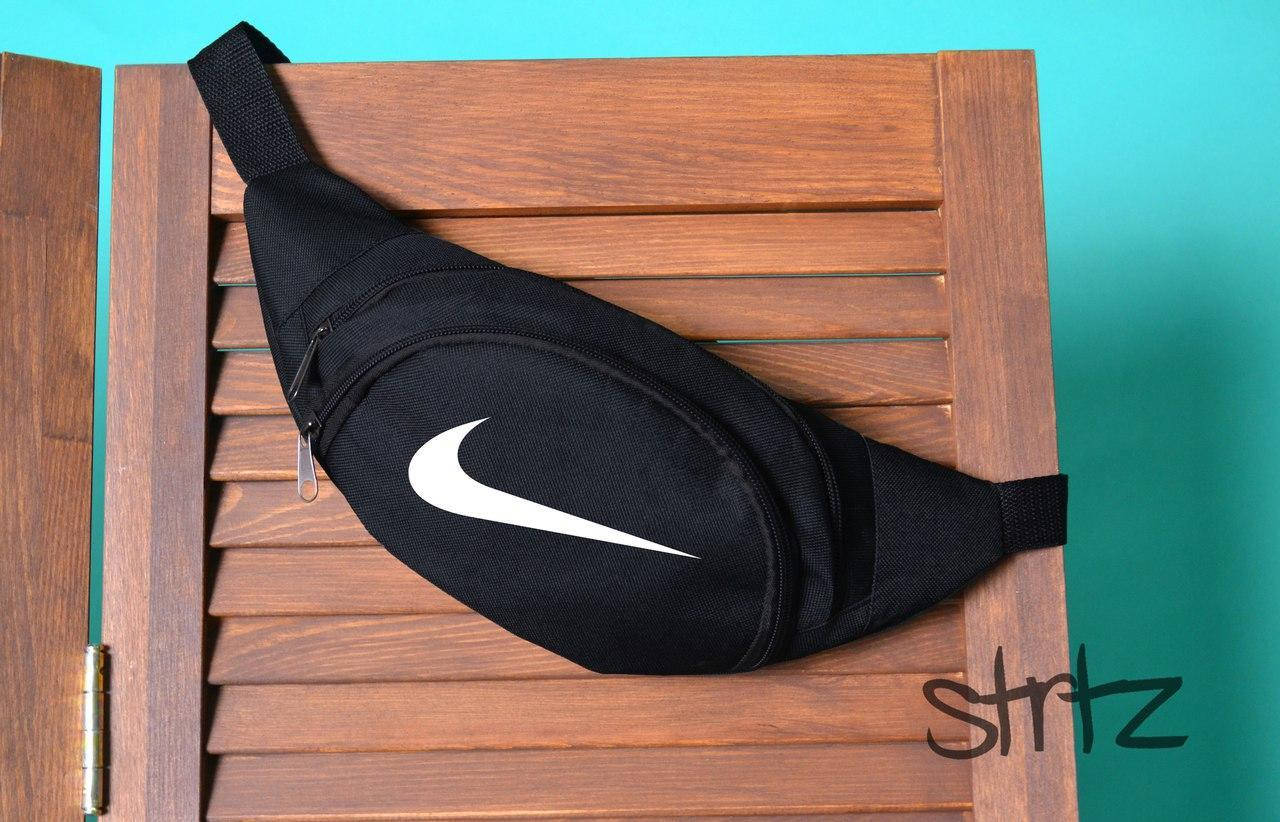 

Черная сумка на пояс найк,барыжка Nike, Черный