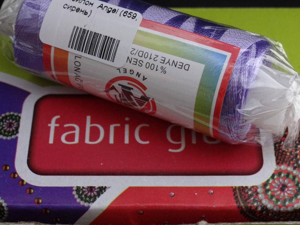 

Нить нейлон ANGEL сиреневый