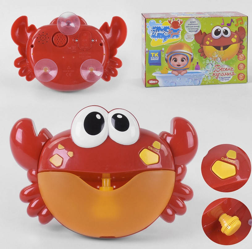 

Детская игрушка для ванной - Весёлый краб TK Group TK 18642