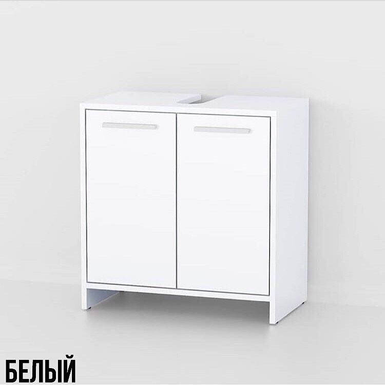 

Тумба шкаф под умывальник, тумба под раковину, комод под раковину Белый