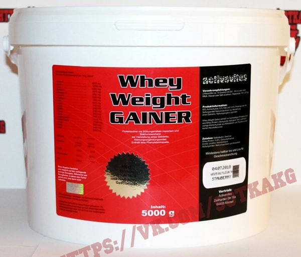 

Гейнер: Activevites Weight Gainer || 5кг